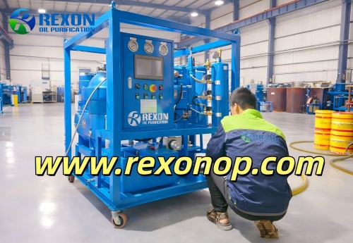 REXON Industry Insight - How Centrifugal Oil Purifiers Work?